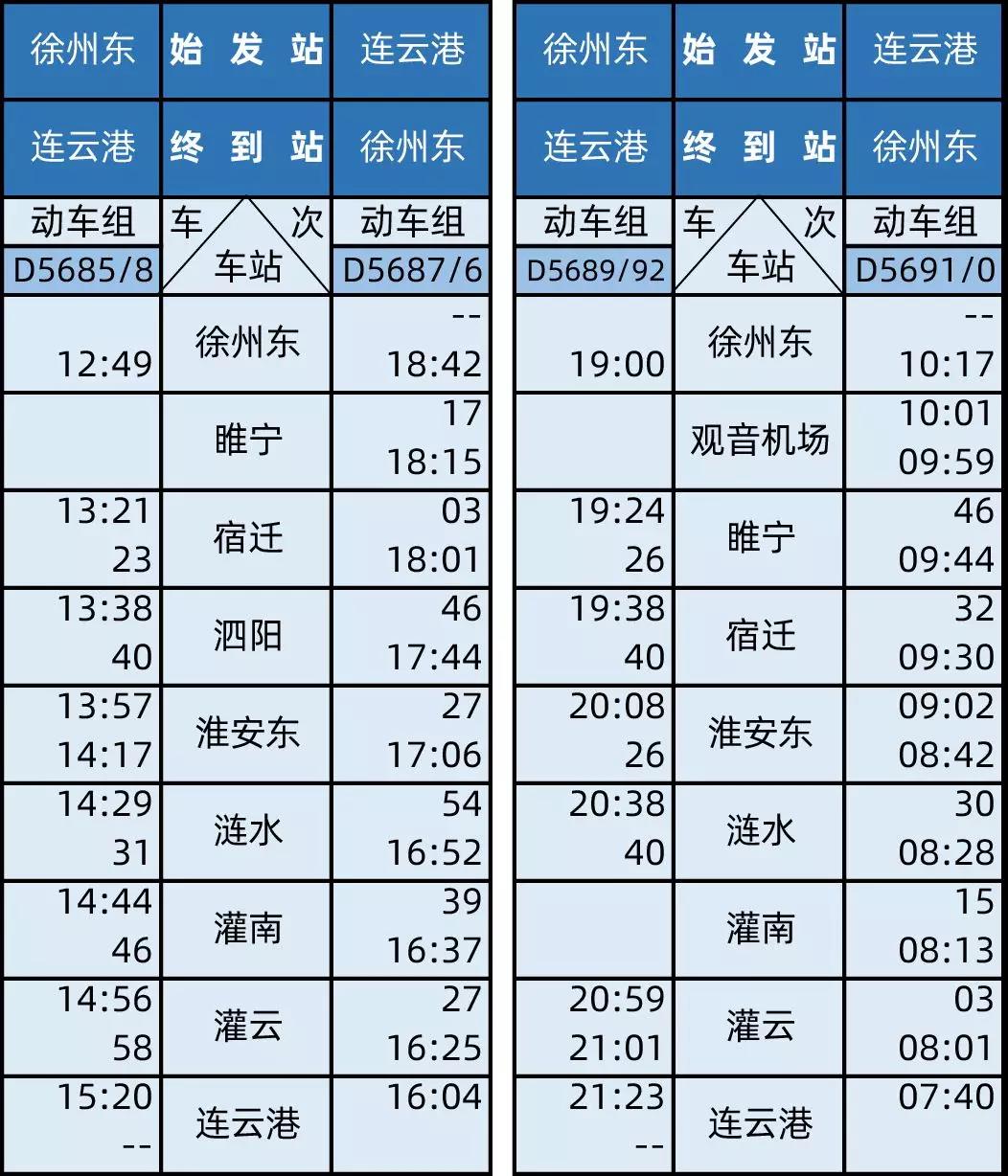 凯发k8国际首页(中国)官网登录入口