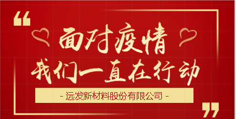 凯发k8国际首页(中国)官网登录入口