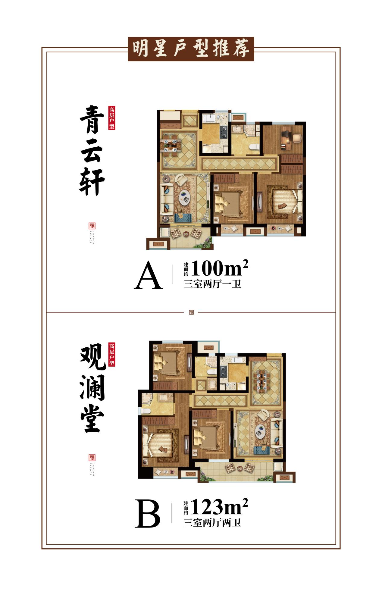 凯发k8国际首页(中国)官网登录入口