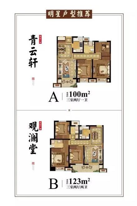 凯发k8国际首页(中国)官网登录入口