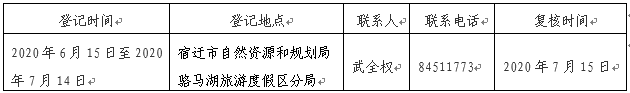 凯发k8国际首页(中国)官网登录入口