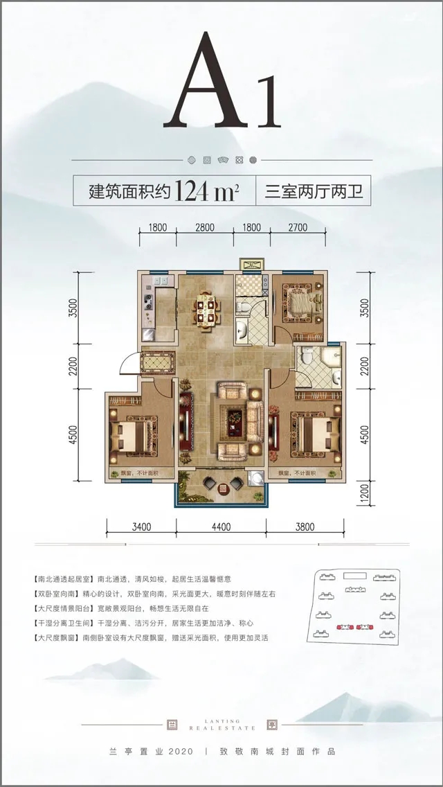 凯发k8国际首页(中国)官网登录入口