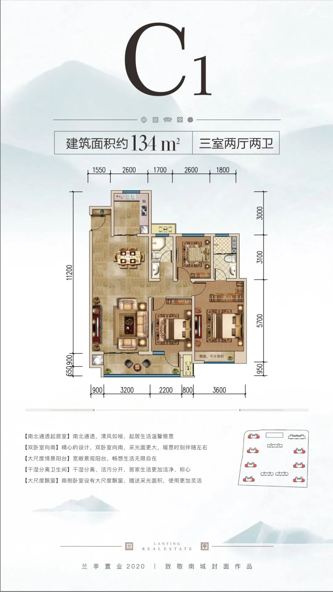 凯发k8国际首页(中国)官网登录入口