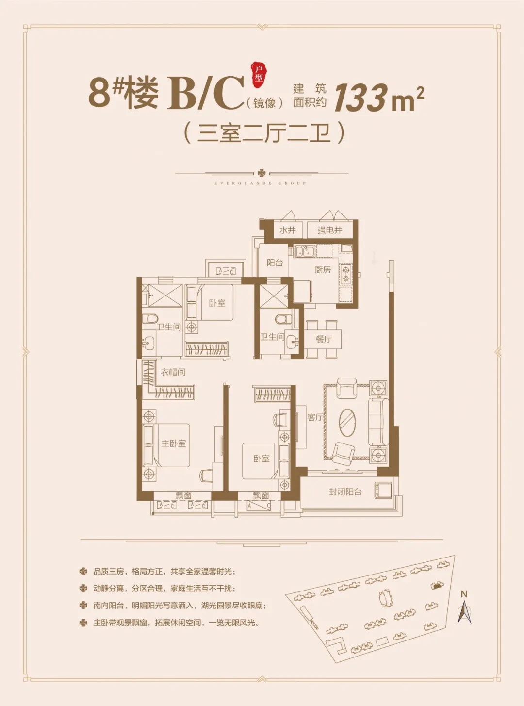 凯发k8国际首页(中国)官网登录入口