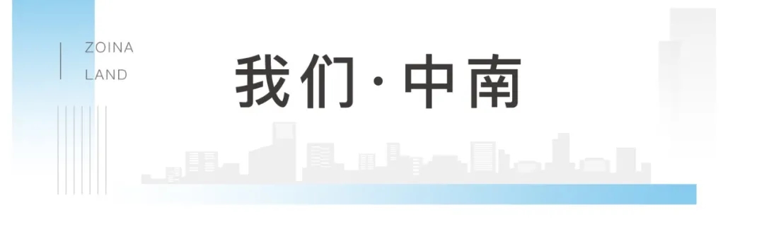 凯发k8国际首页(中国)官网登录入口