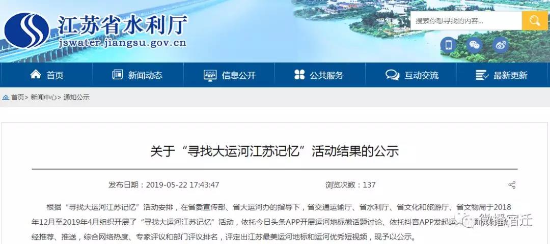 凯发k8国际首页(中国)官网登录入口