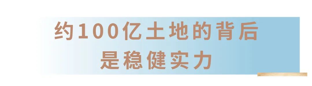 凯发k8国际首页(中国)官网登录入口