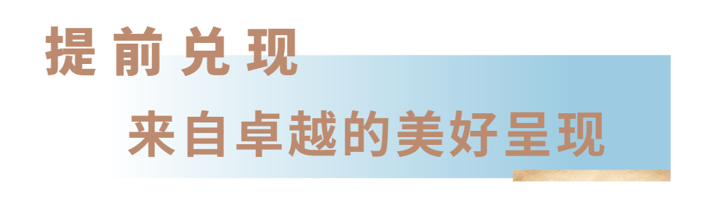 凯发k8国际首页(中国)官网登录入口