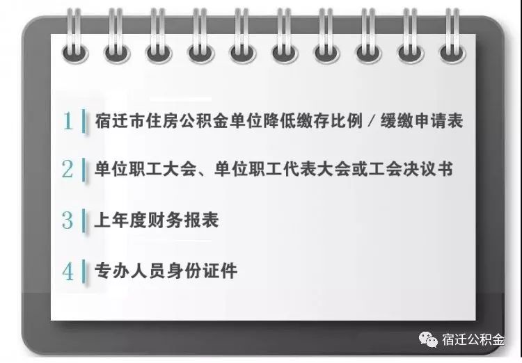 凯发k8国际首页(中国)官网登录入口