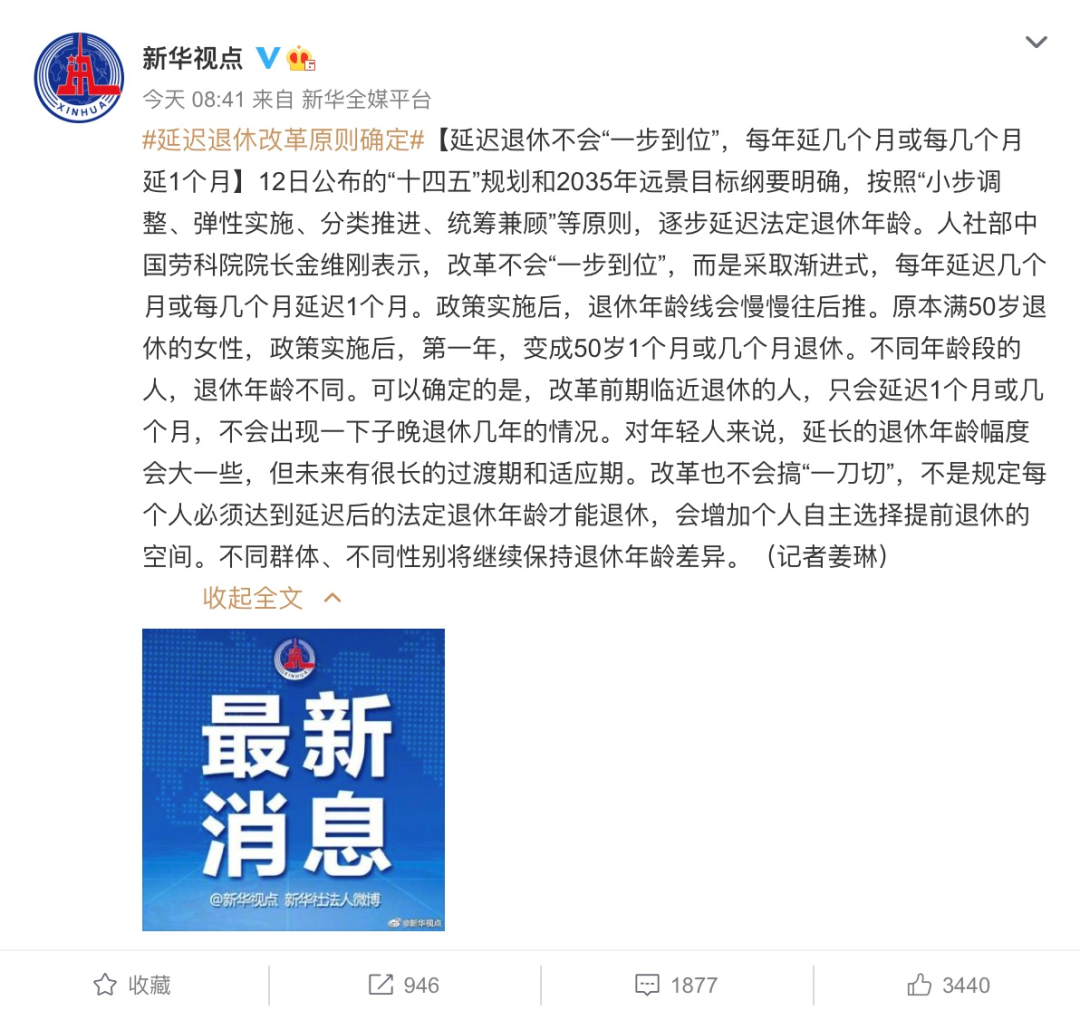 凯发k8国际首页(中国)官网登录入口