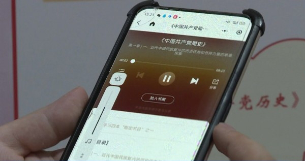 凯发k8国际首页(中国)官网登录入口