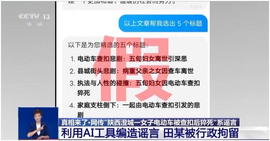 凯发k8国际首页(中国)官网登录入口