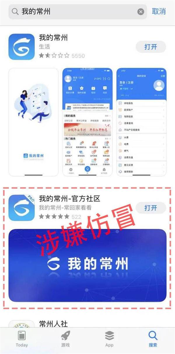 凯发k8国际首页(中国)官网登录入口