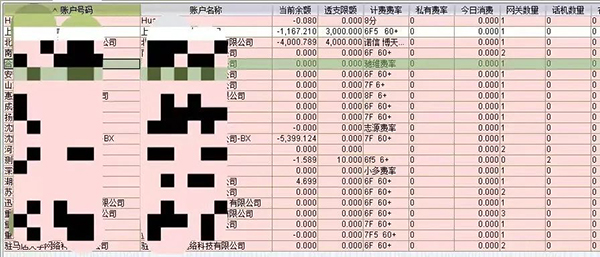 凯发k8国际首页(中国)官网登录入口