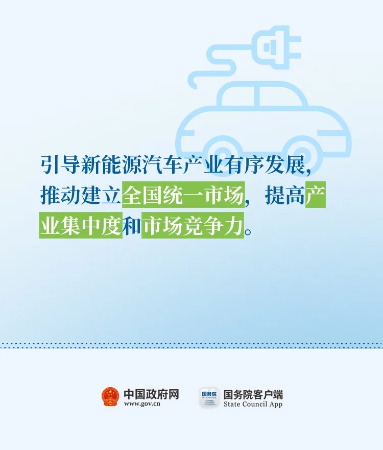 凯发k8国际首页(中国)官网登录入口