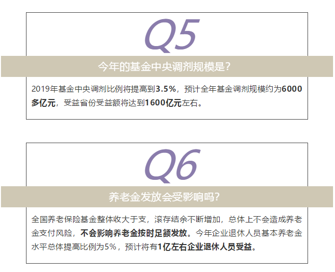 凯发k8国际首页(中国)官网登录入口