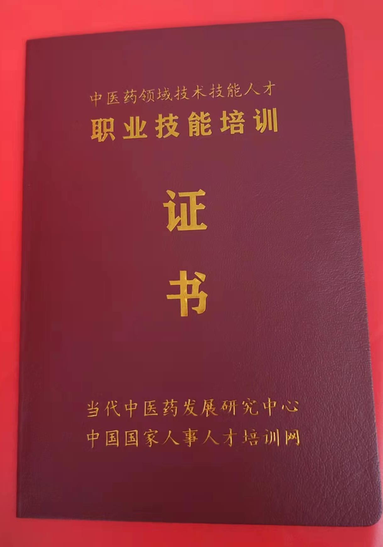 凯发k8国际首页(中国)官网登录入口