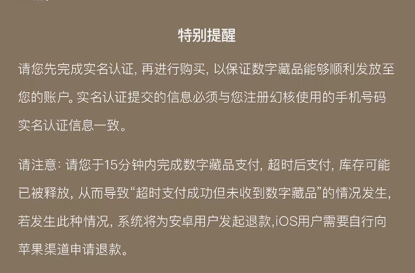 凯发k8国际首页(中国)官网登录入口