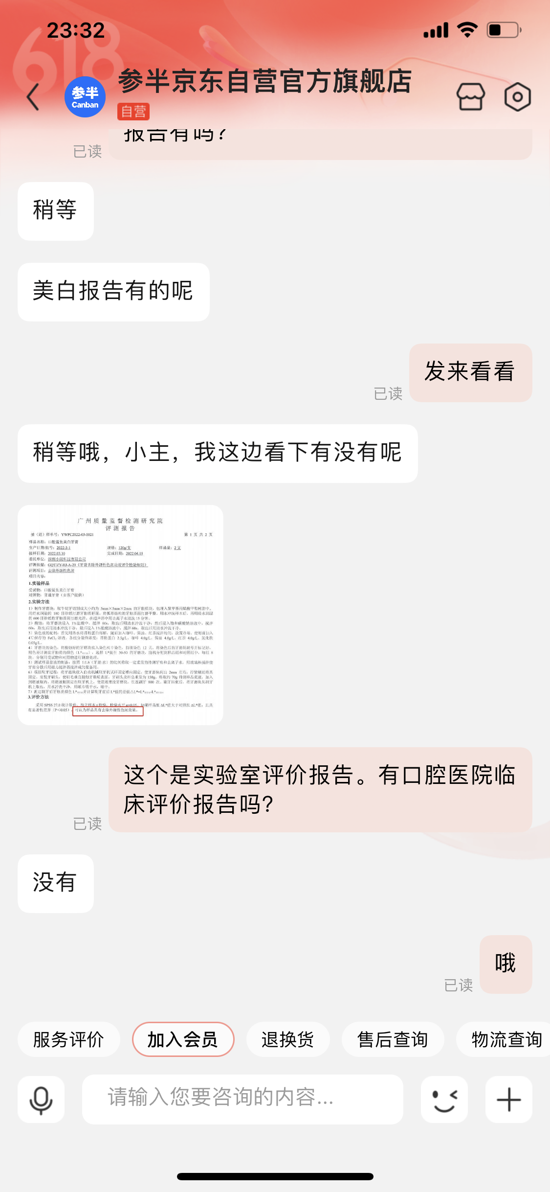 凯发k8国际首页(中国)官网登录入口