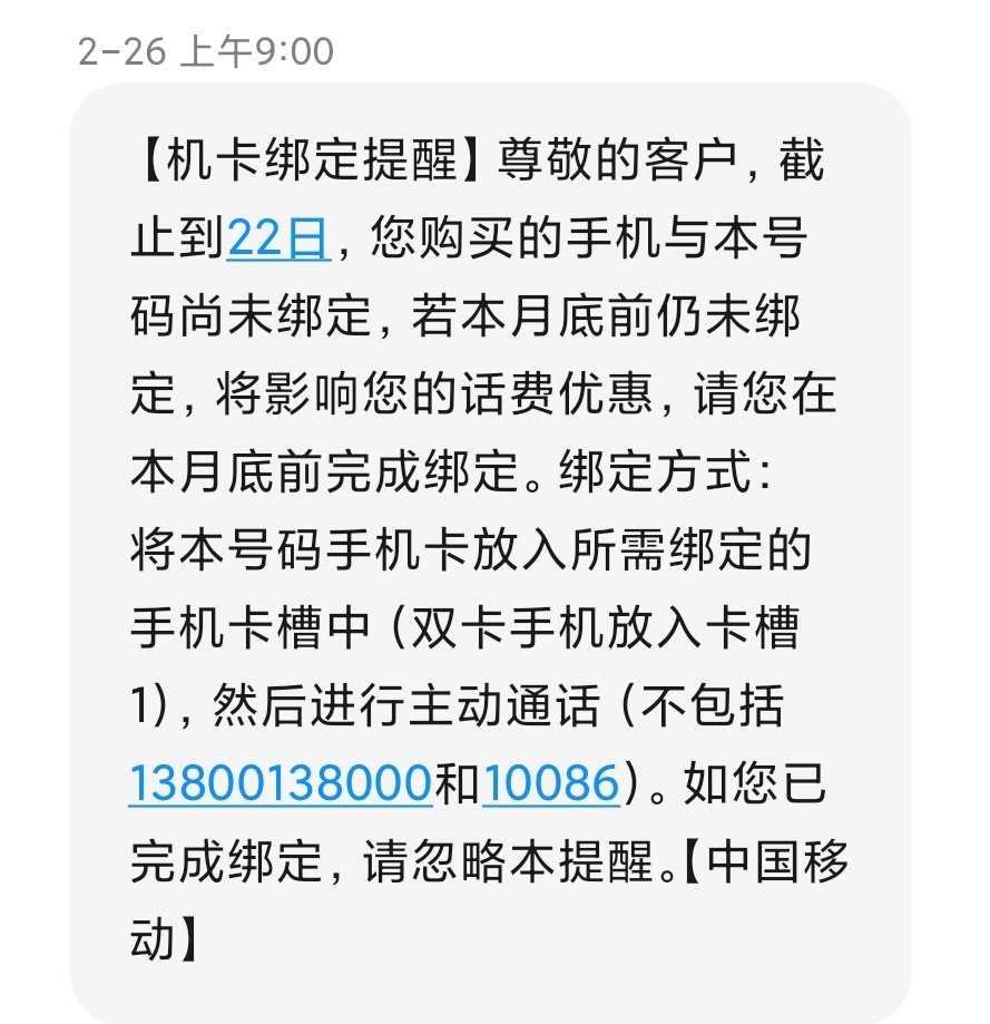 凯发k8国际首页(中国)官网登录入口