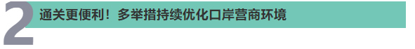 凯发k8国际首页(中国)官网登录入口