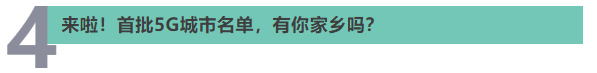 凯发k8国际首页(中国)官网登录入口