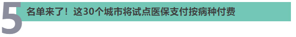 凯发k8国际首页(中国)官网登录入口