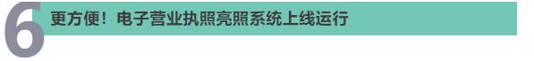 凯发k8国际首页(中国)官网登录入口