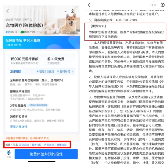 凯发k8国际首页(中国)官网登录入口