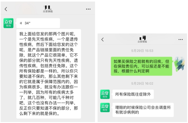 凯发k8国际首页(中国)官网登录入口