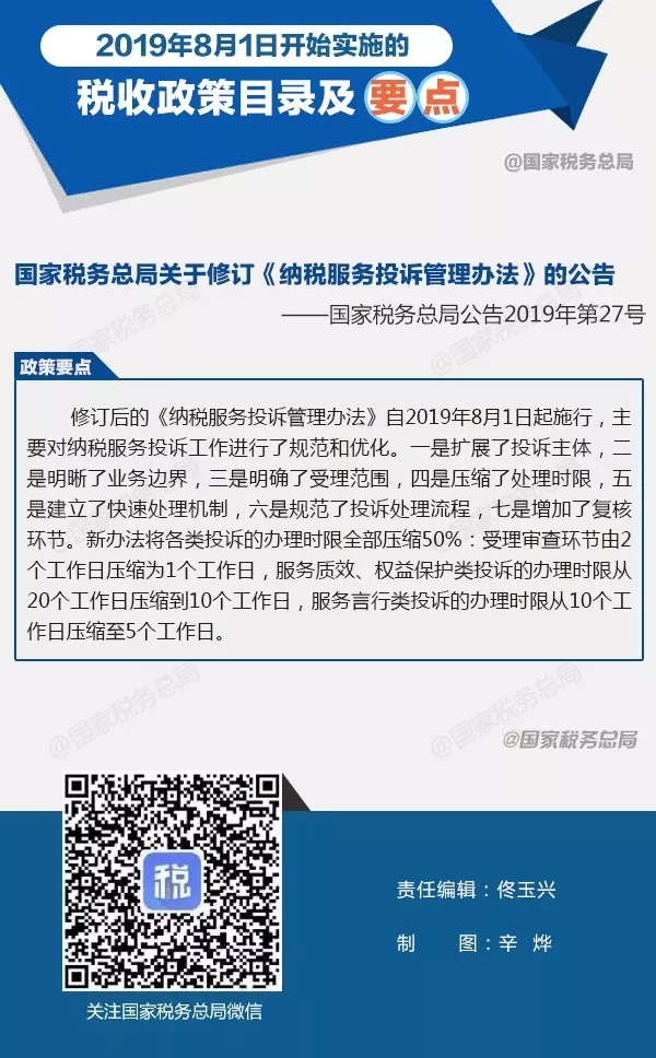 凯发k8国际首页(中国)官网登录入口