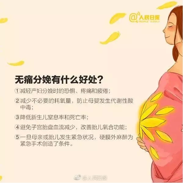 凯发k8国际首页(中国)官网登录入口