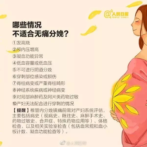 凯发k8国际首页(中国)官网登录入口