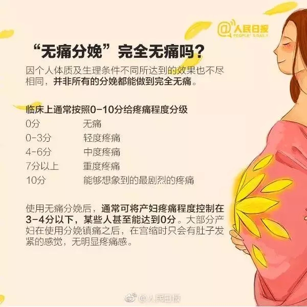 凯发k8国际首页(中国)官网登录入口