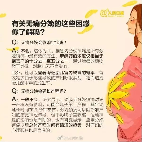 凯发k8国际首页(中国)官网登录入口