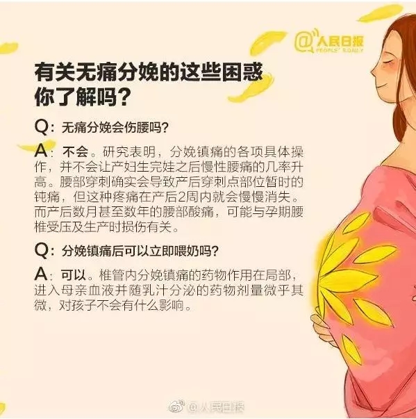 凯发k8国际首页(中国)官网登录入口