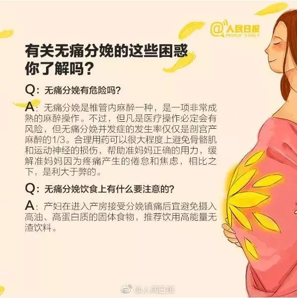 凯发k8国际首页(中国)官网登录入口