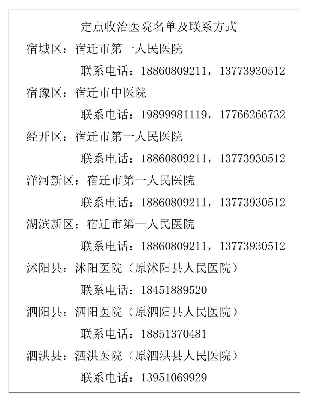 凯发k8国际首页(中国)官网登录入口