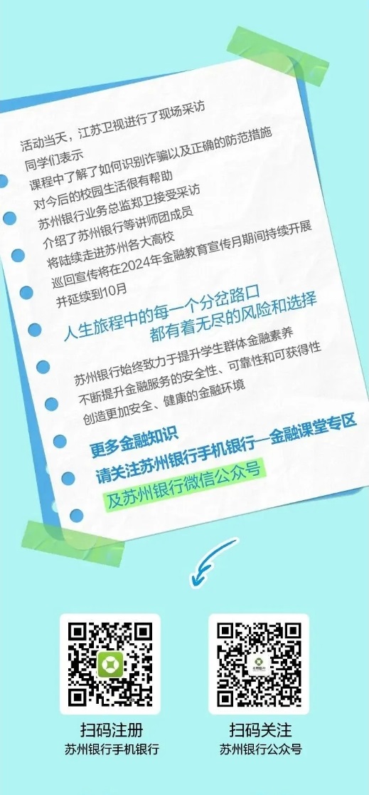 凯发k8国际首页(中国)官网登录入口