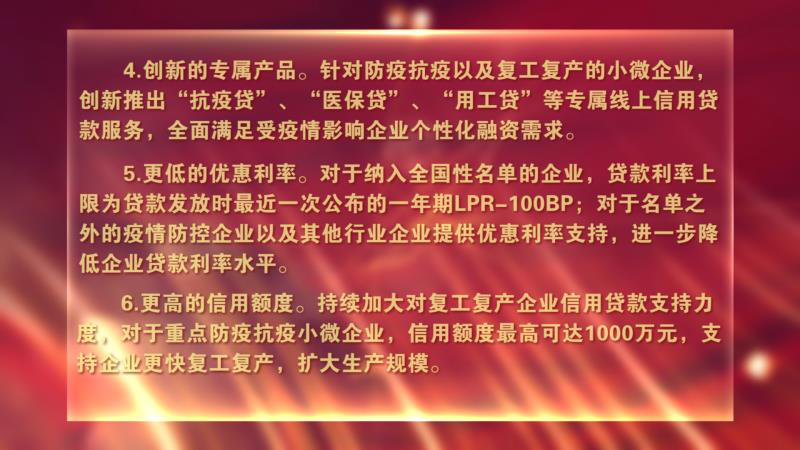 凯发k8国际首页(中国)官网登录入口