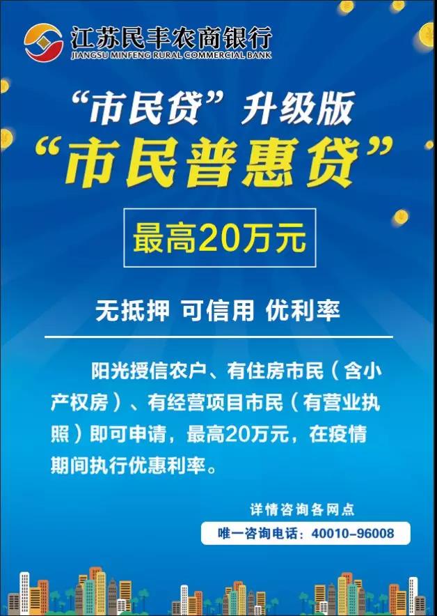 凯发k8国际首页(中国)官网登录入口