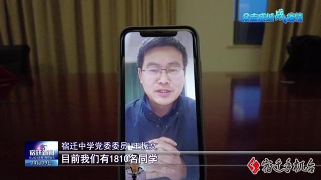 凯发k8国际首页(中国)官网登录入口