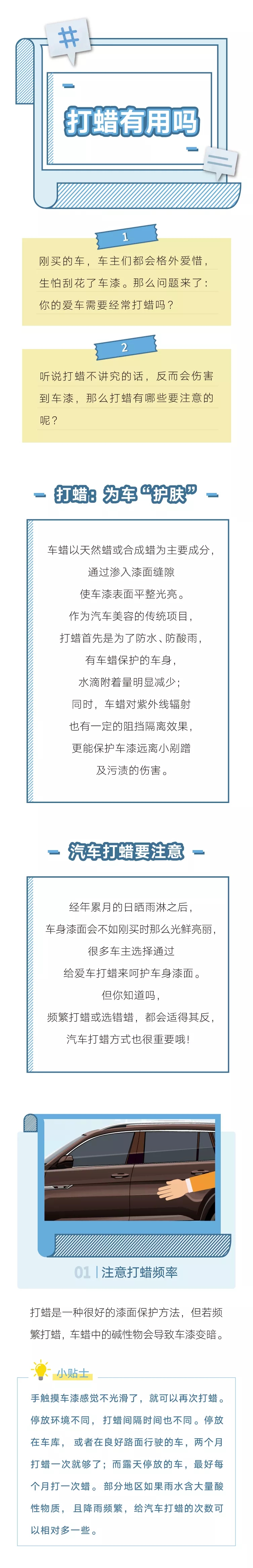 凯发k8国际首页(中国)官网登录入口