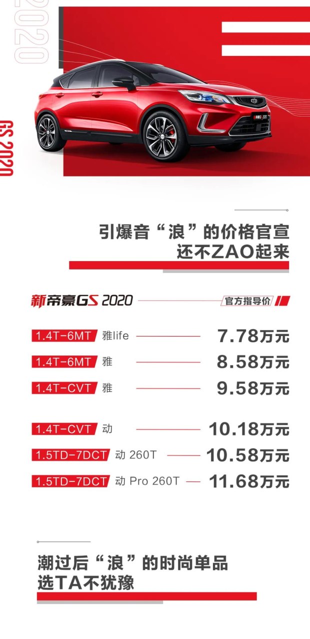 凯发k8国际首页(中国)官网登录入口