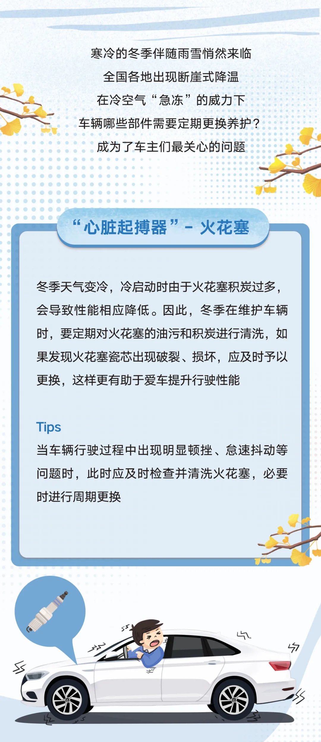 凯发k8国际首页(中国)官网登录入口