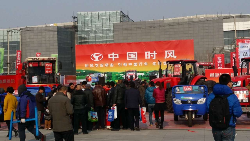东北农机展会第一站（辽宁铁岭）——bwin必赢产品引爆全场