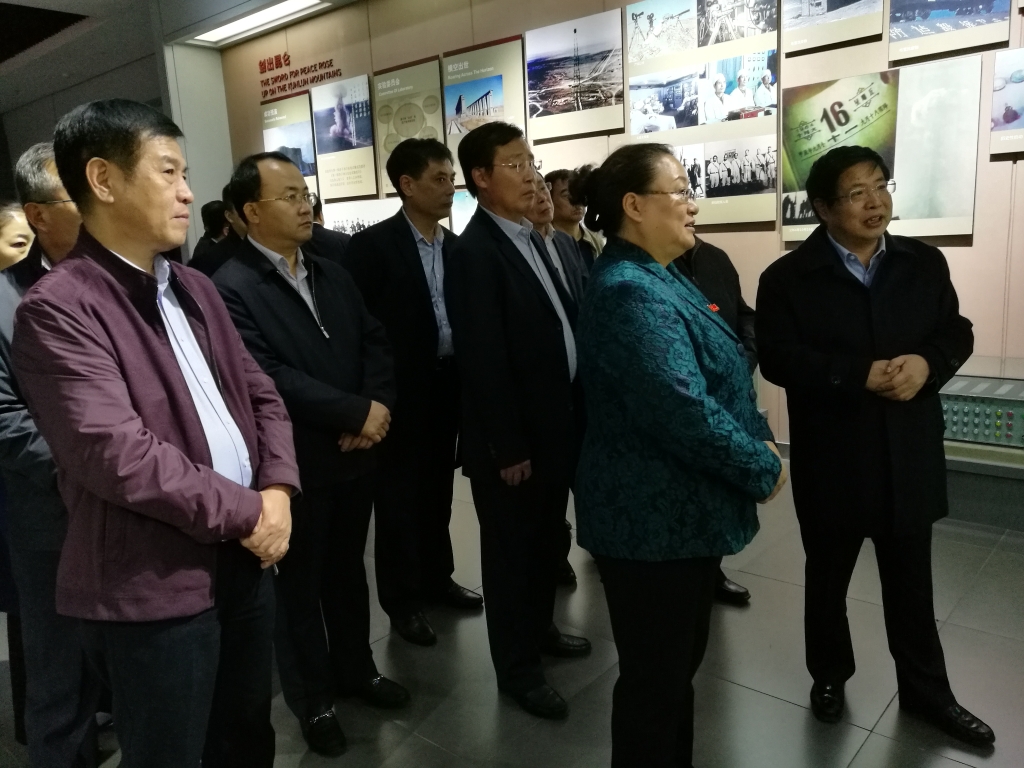 bwin·必赢(中国)唯一官方网站