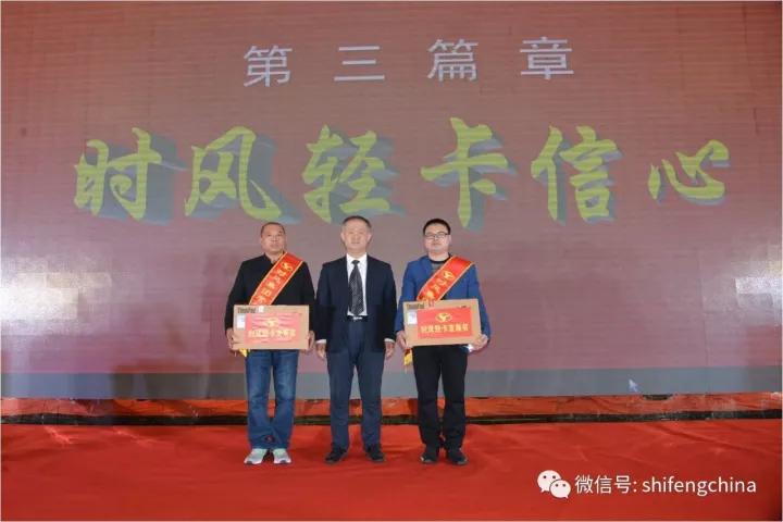 bwin·必赢(中国)唯一官方网站