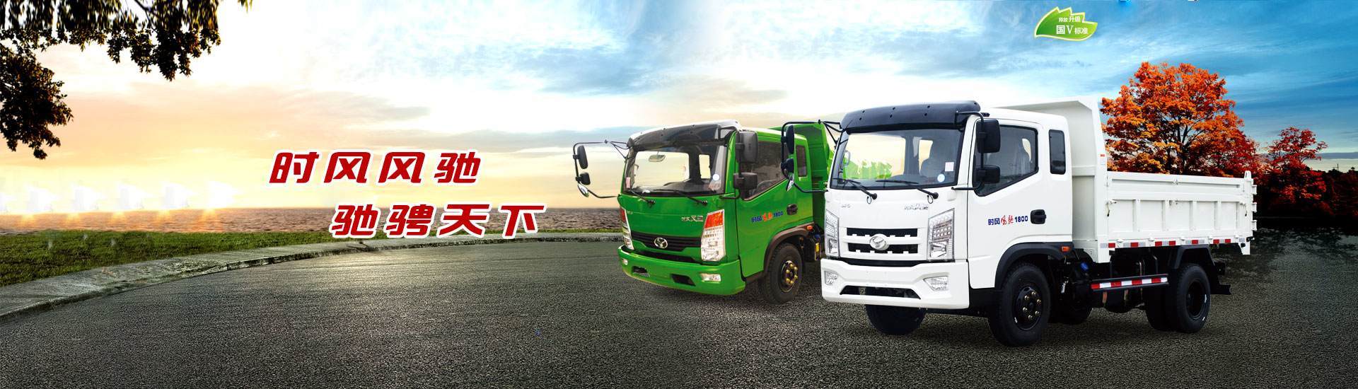 bwin必赢bwin必赢  路路流通